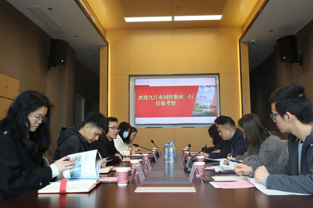 市國控集團黨委委員、副總經(jīng)理王梓帶隊赴共青城市人才發(fā)展集團考察交流