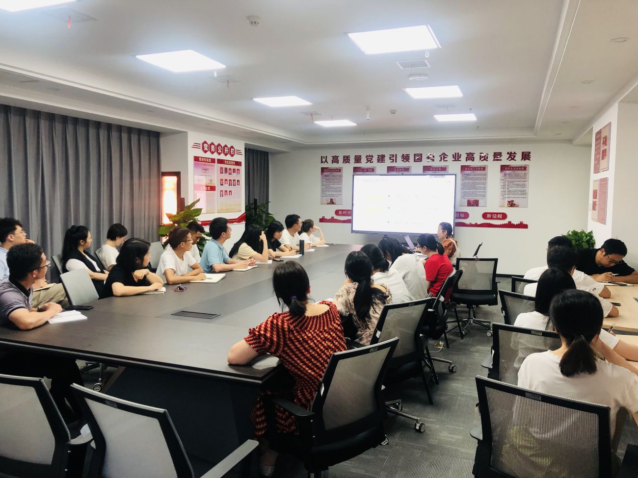 市國控集團(tuán)組織開展財(cái)務(wù)管理制度學(xué)習(xí)培訓(xùn)會