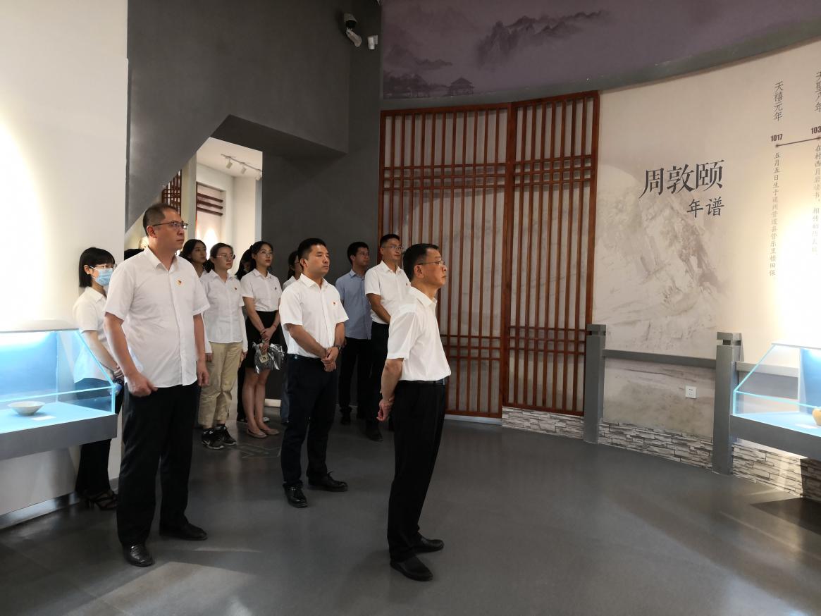 市國控集團(tuán)黨委書記、董事長余峰參加集團(tuán)機(jī)關(guān)黨支部主題黨日活動