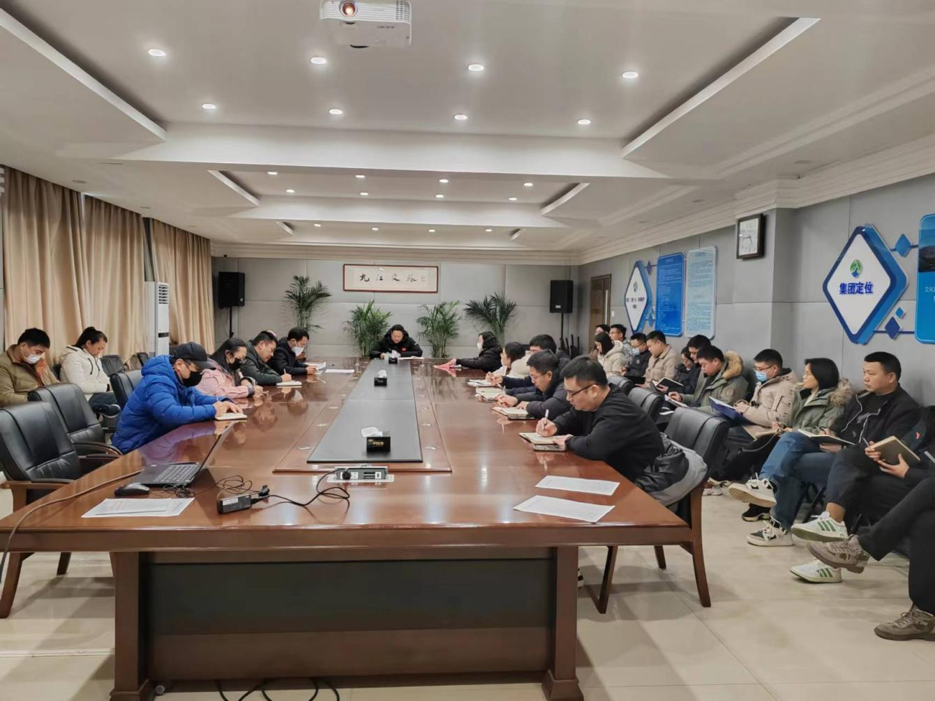 市文旅集團(tuán)召開意識(shí)形態(tài)工作專題會(huì)