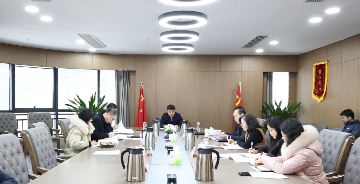 市國(guó)控集團(tuán)召開&ldquo;深入學(xué)習(xí)貫徹習(xí)近平總書記考察江西重要講話精神暨解放思想謀發(fā)展&rdquo;專題學(xué)習(xí)研討會(huì)